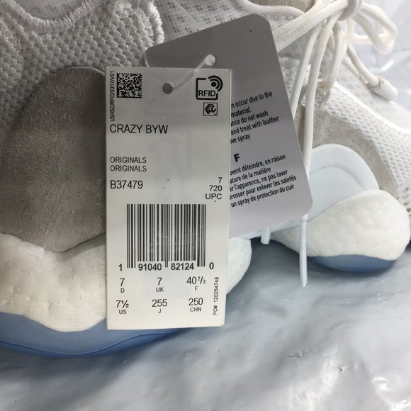 New ADIDAS CRAZY BYW PHARRELL HR PW B37479 Box 3 - Picture 7 of 8